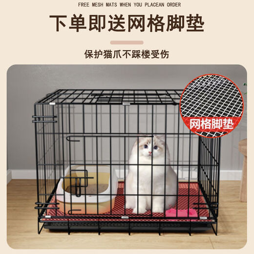 Jiamen JIAMEN (JIAMEN) Cat Cage Double Cat Cage Cat Villa Bold Cat Cage Large Household Pet Cat Nest Cattery Cat House Medium Double Layer 59*42*51 with Skylight Foldable Luxury Package Luxury Style + Cat Litter Box + Cat Bite Rope