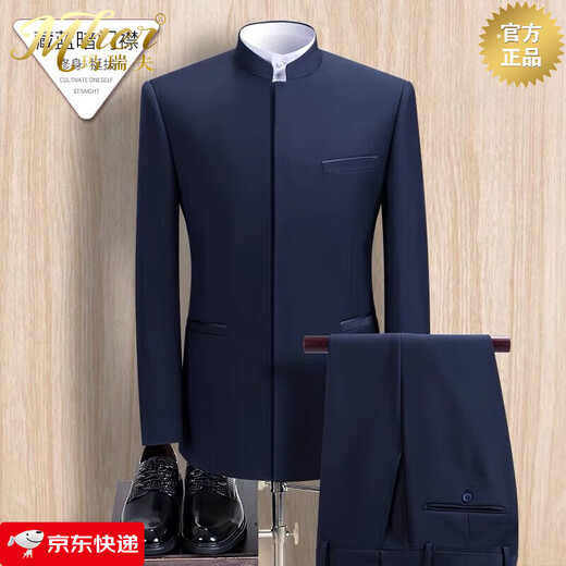 Mhef de calidad traje hombres y hombres jóvenes zhongshan traje set delgado de cuello chino setro novio de novia chino botón de novia gris (arriba + pantalones + camisa) 185a