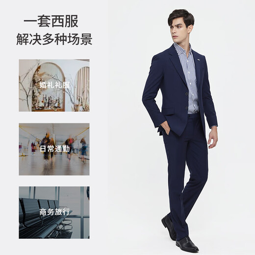 Callisto Callisto solid color basic style spring and autumn men's business casual flat lapel single-breasted suit trousers suit formal dress navy 180B suit 50B