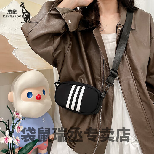 袋鼠手机钥匙包 新款小包包女防水尼龙布零钱包钥匙包百搭时尚手机包 黑色
