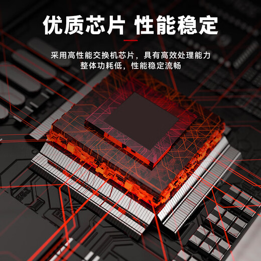 烽火威视 POE光纤收发器 光电转换器 网络光端机 POE光纤交换机 标准48V供电 一台价 千兆1光2电POE丨20KM丨SC 单模双纤（单台）