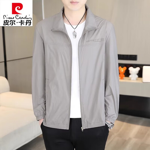 皮尔卡丹冰丝防晒衣男士高档夏季透气夹克外套男潮牌休闲钓鱼防晒服男 浅灰色 2XL