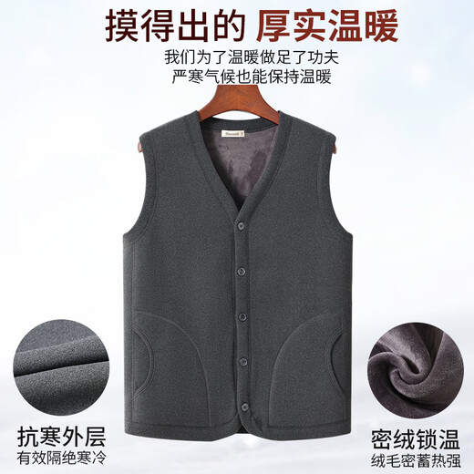 Arctic velvet (Bejirog) warm vest plus velvet thickened men's elderly vest dad's warm jacket top cardigan autumn and winter vest vest-9902 gray 2XL [suitable for 120-140Jin [Jin equals 0.5 kg]]