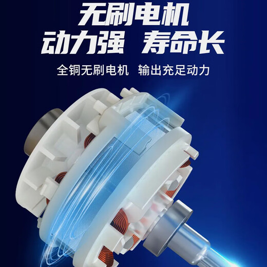 Dongcheng sin escobillas llave eléctrica herramienta de reparación de neumáticos grandes de par batería de litio cañón de cañón de dongcheng impacto placa eléctrica dcpb4881 eléctrica 4.0AH Configuración estándar oficial