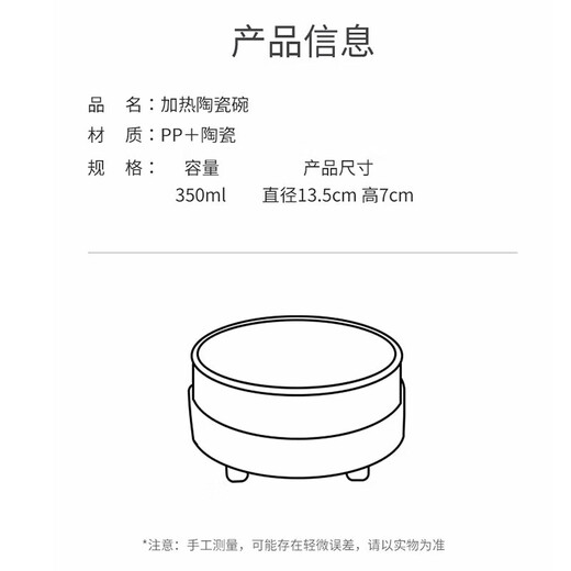 Cat constant temperature water bowl ceramic water dispenser heating warm water cat bowl pet supplies dog kitten yogurt machine kitten yogurt machine