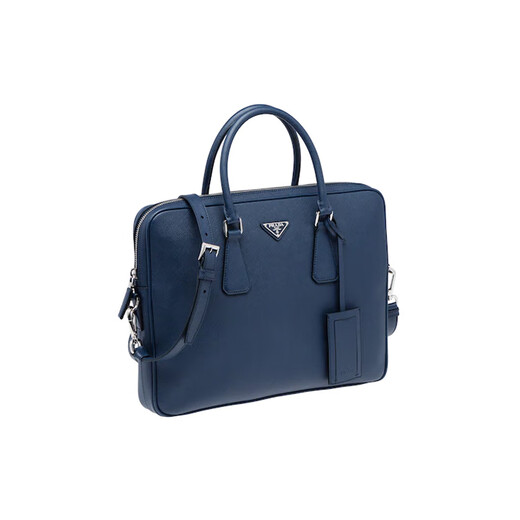 PRADA Saffiano Leather Triangular Enamel Logo Men's Briefcase Handbag Blue Basic Pack (Bag + Dust Bag)