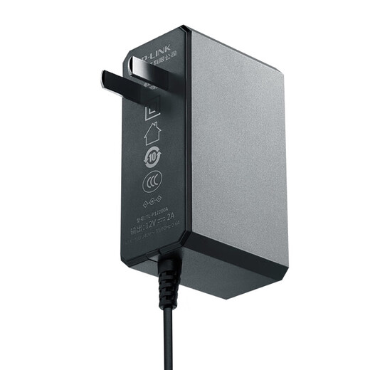 普联（TP-LINK）工业级以太网交换机企业网络分流器分线器集线器tp交换器 P12200A 工业级电源