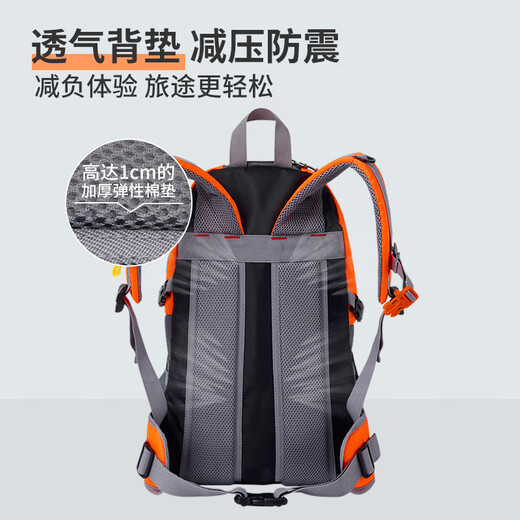 Pull back outdoor mountaineering bag men's and women's backpack travel backpack hiking mountain climbing travel lightweight waterproof water-reducing bag orange fabric upgrade