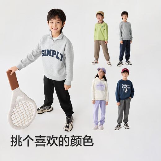 Balabala children's clothing children's pants boys and girls trousers autumn and winter sports versatile casual pants fashion sweatpants leggings trendy winter black - plus velvet to keep warm 130