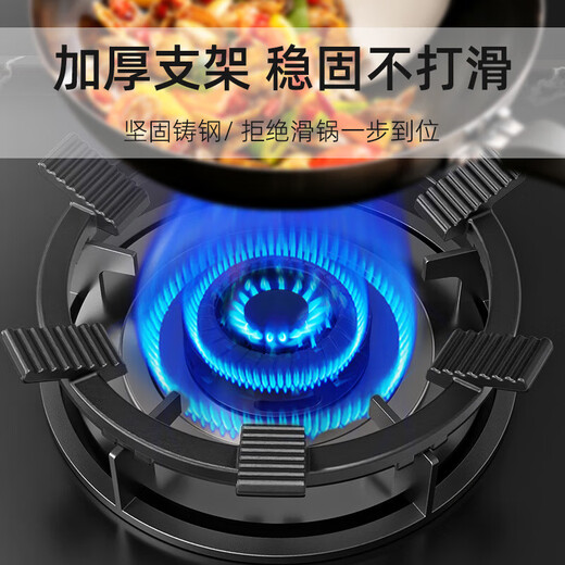 Soporte de estufa de gas de Yibaili Soporte de acero de acero espesado Soporte de estufa de estufa de estufa de estufa de estufa Anti-Slip Pot repleto Cocina de cuatro claves Accesorios de soporte de soporte de estufa universal de cinco clavos Soporte de cocción 2363S