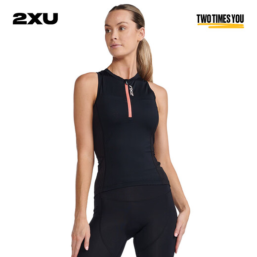 2XUAero series professional triathlon cycling clothing summer women's mountain road bicycle quick-drying top vest black XS