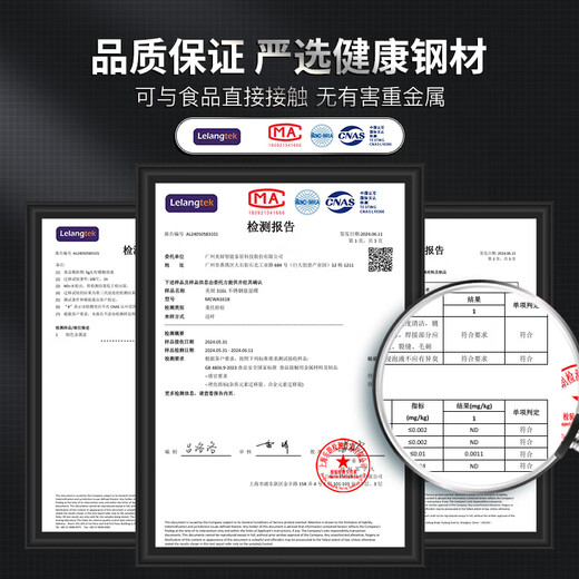 MAXCOOK 316L stainless steel basin, seasoning basin, thickened saucepan 40CM, vegetable basin, salad basin and basin MCWA1143