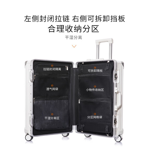 DTA multi-functional suitcase for women, universal wheels, aluminum frame boarding trolley case for travel leather case ivory white 20 inches