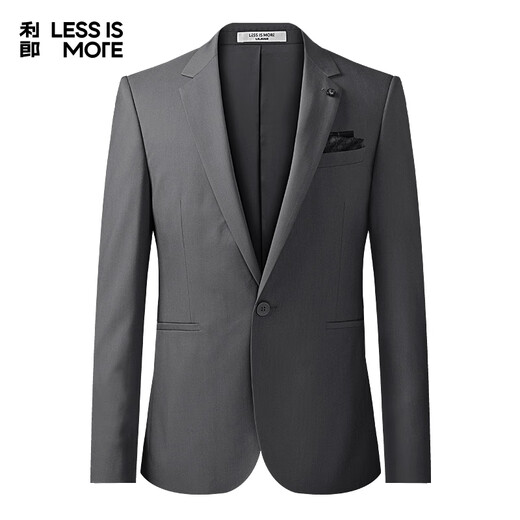 Lilang Light Fashion Men's Wear Bing Ning Sheng Cool Suit Men's Solid Color Commuting Formal Youth Business Suit Dark Gray 170A