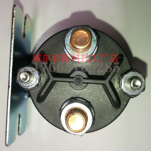 立684-1251-2451-212-17尾板继电器12V24V200叉车接触器 替代12V200A(平脚)