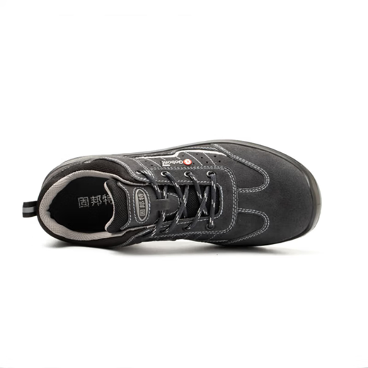 Gubant 6624 Arbeitsschutzschuhe für Männer und Frauen, leichten, atmungsaktiven Stahlkopf, Anti-Smashing, Wear-Resistant, Geruchsbestand, Anti-Schlupf-Arbeit 6624 Modell, atmungsaktiv, Anti-Smashing, Anti-Punkte, 35