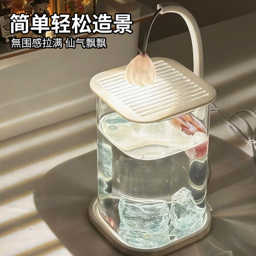 Glass small fish tank, thickened ice crystal tabletop ornaments, ornamental atmosphere lamp, creative tank, ecological fighting fish tank, pearl crushed diamond landscape tank, high-definition ecological fish tank landscaping complete set, upgraded square rounded corner fish tank + light