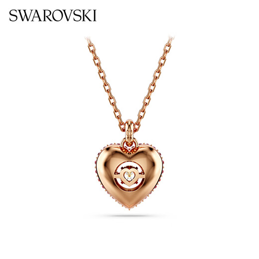 Swarovski IDYLLIA E HEART necklace loving girl pink release sweetheart 5683580