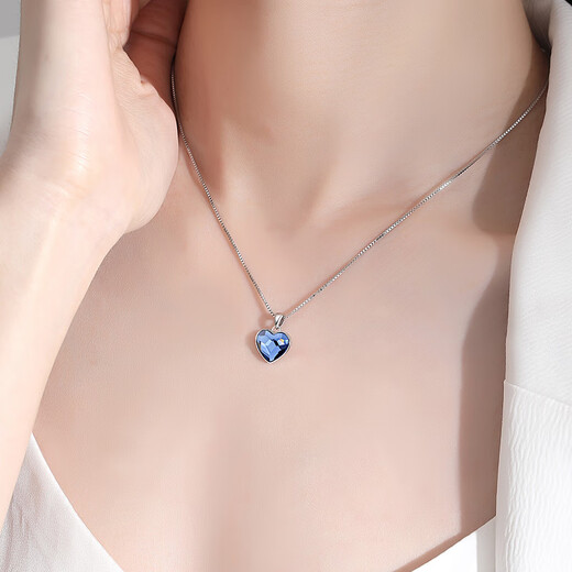 Givenchy Light Luxury Heart of the Ocean Bracelet Women's Necklace Practical Heart-shaped Jewelry Birthday Gift for Girlfriend and Wife Heart of the Ocean Bracelet