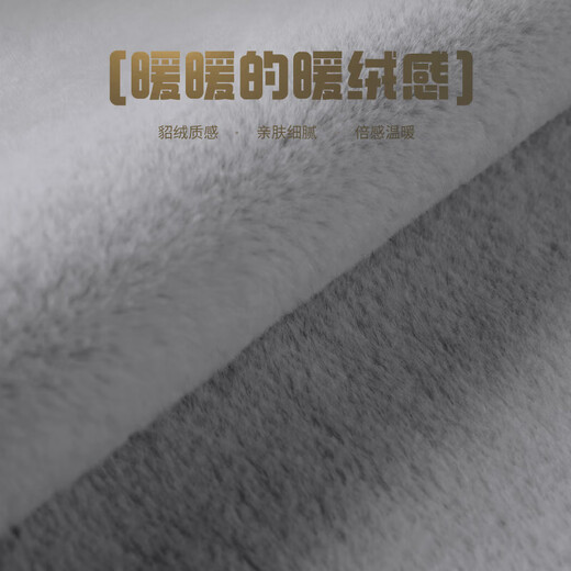 BYD Tang dmi Yuan Song pro Qin plus Han ev autumn and winter car steering wheel protective cover plush warm anti-slip high profile gray D type