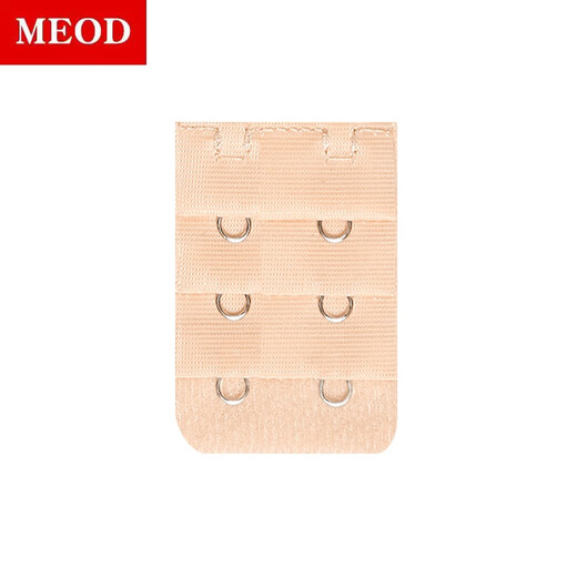 MEOD bra extension buckle 2 rows 3 buckles large 2 rows bra extension buckle bra extension buckle stainless steel bra buckle large 2 rows - skin color one pack