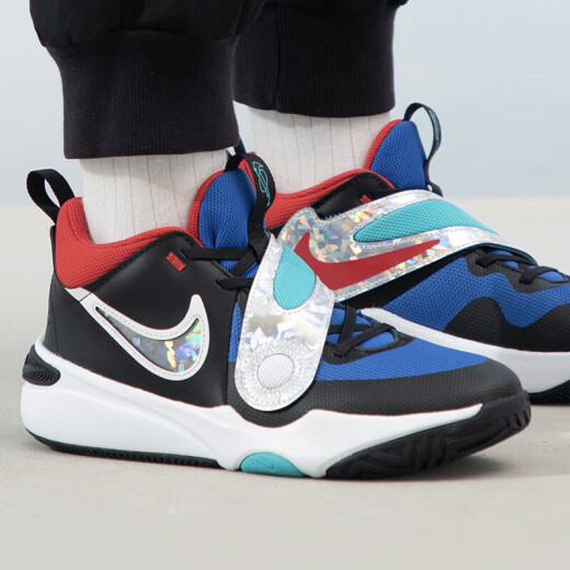 Nike (Nike) Team Hustle D 11 SE (GS) Jugendbasketballschuhe atmungsaktiv und komfortable Freizeitschuhe FJ1390-001 38