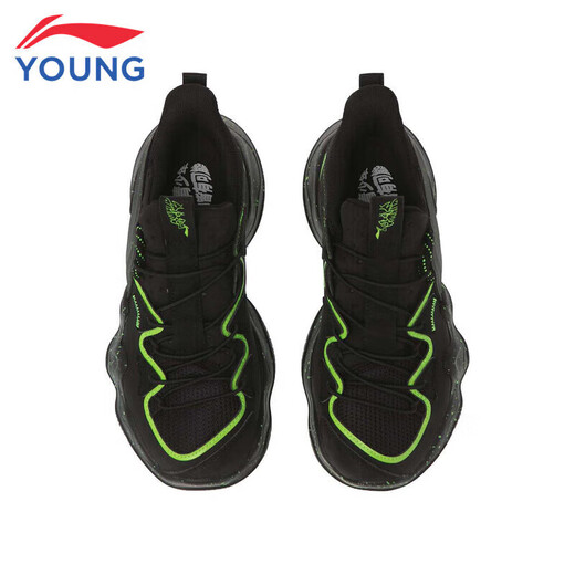 Li ning chores pour enfants chaussures de sport pour enfants