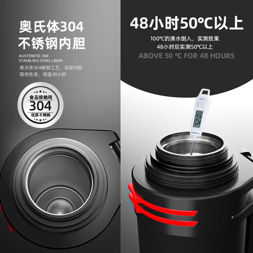 TIANXI Thermal Pot Cup Large Capacity Men's 316 Stainless Steel Insole Household Outdoor Thermos Bottle Portable Car Travel Kettle [Cost-performance Recommendation] Black + Strap Small Bowl 1L