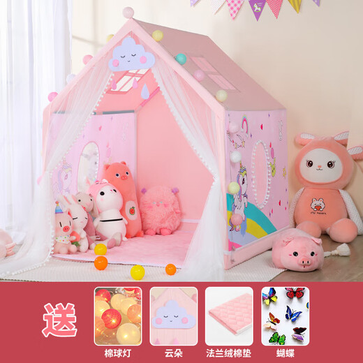 
Samba baby children's tent indoor princess room game house baby home small house girl castle house play house toy gift
