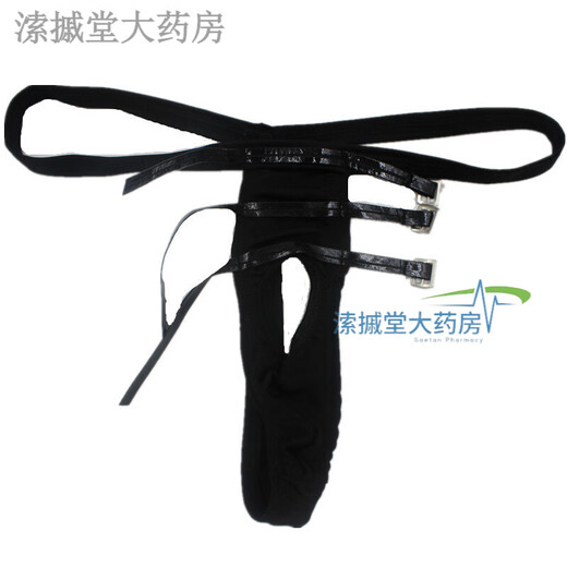Men's sexy underwear binding cock cover binding hole thong alternative T pants dildo cover one size black