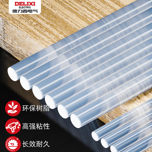Delixi hot melt glue stick high viscosity hot melt glue strong handmade glue hot melt glue gun hot melt strip 11mm high viscosity transparent glue stick (30 pieces)