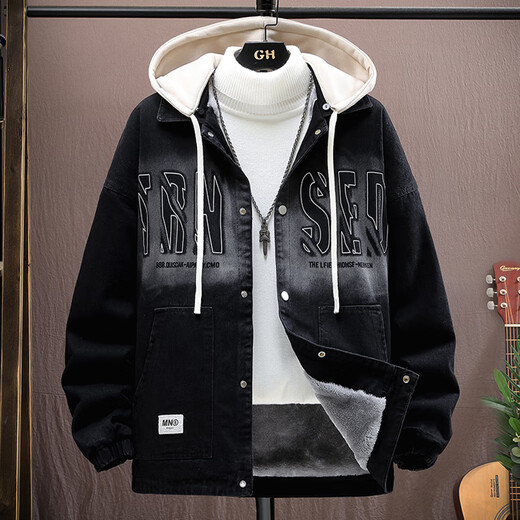 Yimuqi Fausse veste à capuche en deux pièces pour hommes Automne et hiver plus veste en jean en velours pour les hommes adolescents American Retro Cotton Cotton Cotton 9856 Black Plus Velvet 10xl M Environ 90-105 Jin [Jin est égal à 0,5 kg] peut être usé