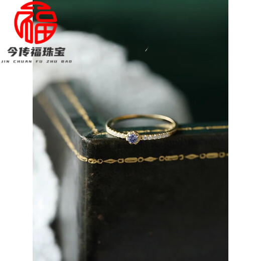 Fat Donglai quality tanzanite ring iris Japanese style light luxury exquisite super flash dreamy blue purple tanzanite zircon 92 standard color golden port number 8