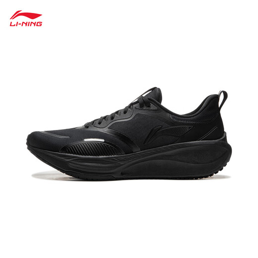 Li Ningwuyue 2.0 Versión protectora 丨 Zapatos para hombres zapatos para hombres, resistentes al agua, zapatos casuales arsu055