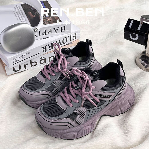 RENBEN women's winter warm plus fleece shoes 2025 new versatile student casual sports shoes