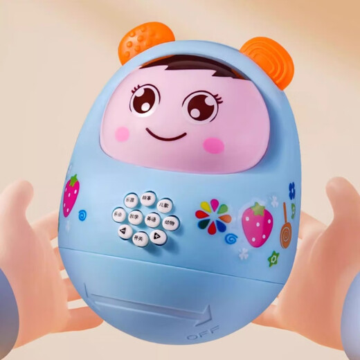 Telic Baby 0-1 year old 2 little month old baby 8 early childhood music toys 6 months 3 children's head-up practice baby-cooling artifact charging version) Tumbler Early Education Machine/Powder (within 85 pieces
