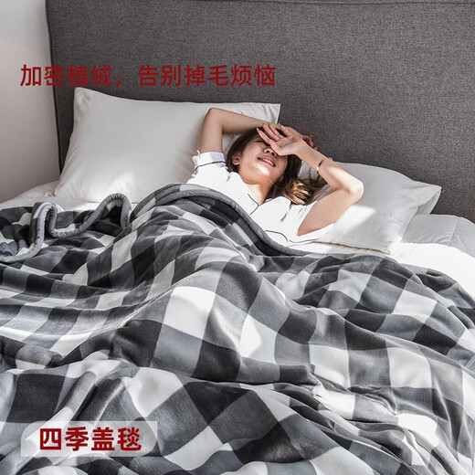 MUJI blanket quilt winter thickened plus fleece blanket flannel infant children nap blanket 150x200cm gray grid