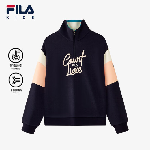 FILA children's clothing long-sleeved 2024 spring medium and large children's casual sports pullover sweatshirt