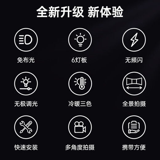 Jimantu Studio 80CM small product still life shooting box gourmet fill light shooting props soft light photography box three-color foldable studio shadowless box