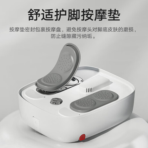 Xiaomi (MI) foot bath fully automatic constant temperature heating massage foot bath smart foot bath practical calf birthday gift for parents and elders