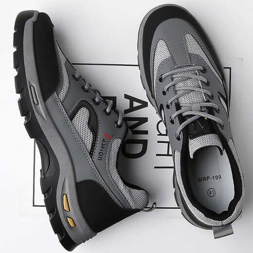 
Xinnan Labor Protection Shoes Men's new ultra-light breathable board shoes bag toe site old insurance not easy to slide hiking shoes autumn and winter work shoes gray [42 sizes feet can be thin and can be taken small size without steel plate]