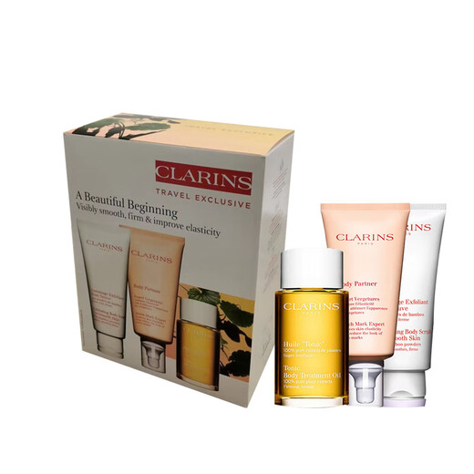 CLARINS Pregnant Women Three-piece Body Cream Oil Care Pregnant Mother Specially Imported from France