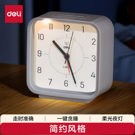 Deli Children's Day Square Simple Pointer Alarm Clock Soft Light Night Light Desktop Fashionable Table Clock Wake-up Artifact Must-Have for the Start of School Season White 8851 New Year's Gift for the Start of School