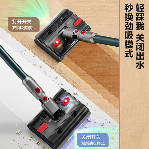 
SUPOR [National Subsidy] Vacuum Cleaner for household use 29Kpa large suction green light double rolling brush to absorb and drag and remove mite hair anti-winding EM4-L holiday gift