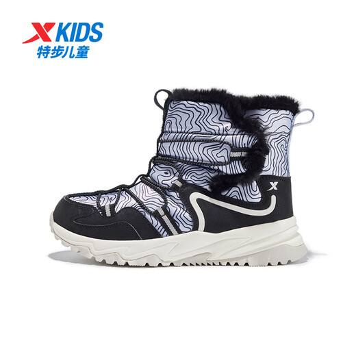 Xtep children's cotton boots winter for boys and girls, middle and large children, mesh leather stitching, waterproof, non-slip, rex rabbit velvet, warm and comfortable shoes, black/dawn gray 33