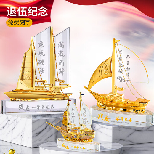 Creación y escape regalos conmemorativos personalizados para gloriosos veteranos retirados, regalos personalizados para reuniones militares para hermanos y veteranos, julio de 181 Trofeo y trofeo del Día del Ejército