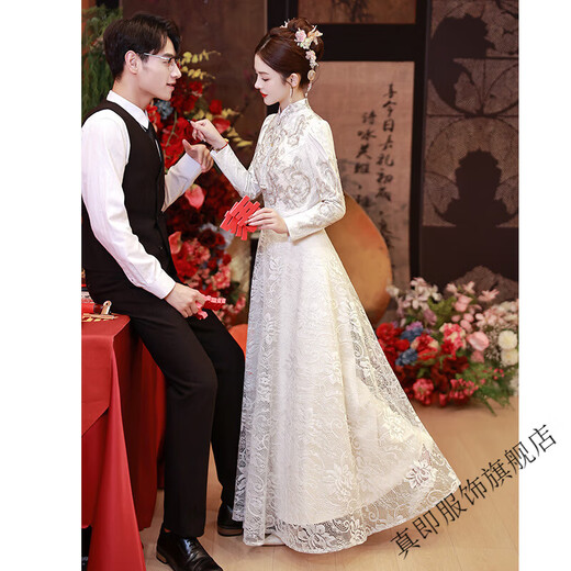 Zhenjie New Chinese Engagement Dress Lace Improved Cheongsam Long Sleeve Toast Wear Bridal Registration Certificate Dress Spring Champagne M