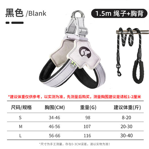 Sweet Wave Sea Dog Rope Leash Small and Medium-sized Dog Walking Harness Collar Cat Leash Pet Supplies S Code