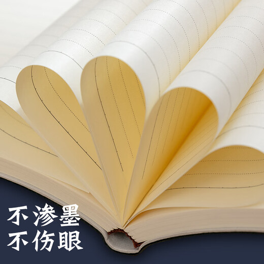 Xincaihui High School Entrance Examination Cérémonie Sense Gift Golden List High School Entrée Examen d'entrée College Entrée Examen de cadeaux Inspirational