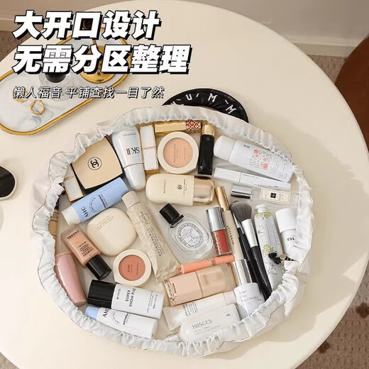 Manami cosmetic bag large capacity light luxury simple cosmetic bag high-value portable waterproof lazy storage cosmetic bag travel bag almond white flat lay-drawstring drawstring